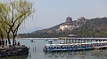 2017-03-28_112407 china-2017